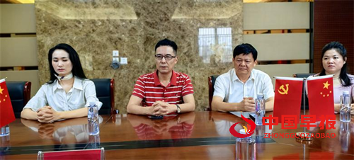 助力职业教育与城市发展深度融合——安徽省市长协会为重点单位授牌(图2)