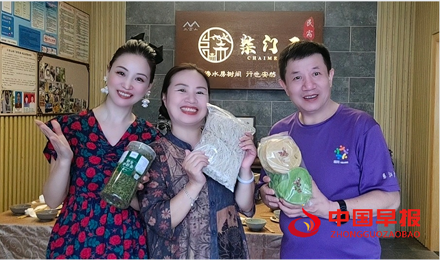 1750640214148024.png 100.png