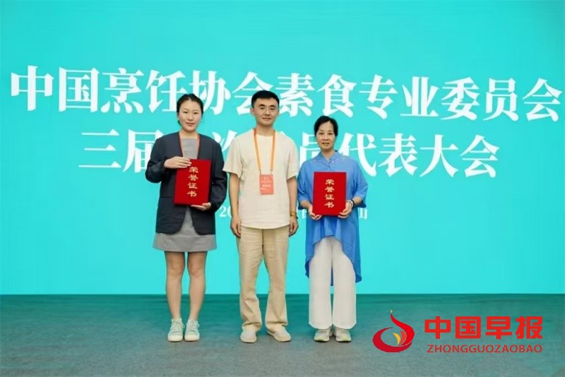 1750674498513560.jpg 微信图片_20250623182523_副本.jpg