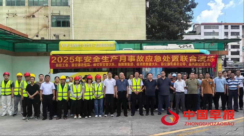 1750862879103472.jpg 微信图片_20250625223706.jpg