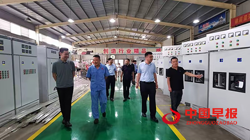 枣庄市第三届 “鼎盛杯” 安全科技知识竞赛圆满举办(图11)