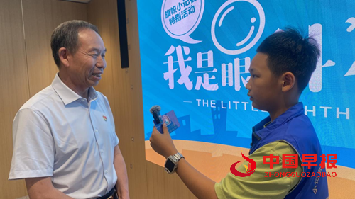 北京爱尔眼科医院携手旗帜小记者共筑清晰视界实现明眸未来(图9)