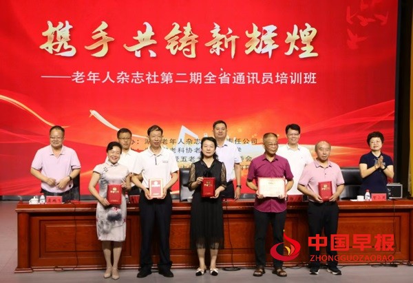 1751720979446570.jpg 微信图片_20250705210449.jpg