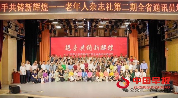 1751721039356391.jpg 微信图片_20250705210455.jpg