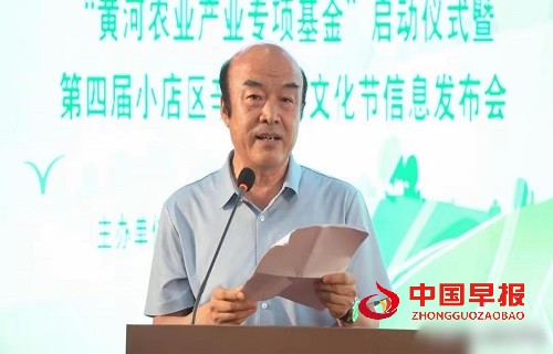 1751873809429372.jpg 微信图片_20250707152600.jpg