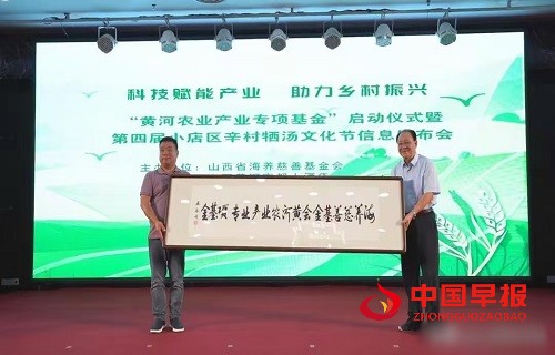 1751874304206625.jpg 微信图片_20250707154453.jpg