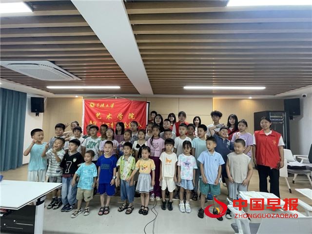 金斗山社区暑期“爱心托管班”暖心开班！携手三峡大学共筑多彩假期(图1)