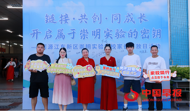 1751886074188153.png 11.png