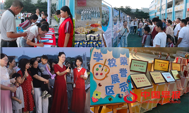 1751886090898086.png 22.png