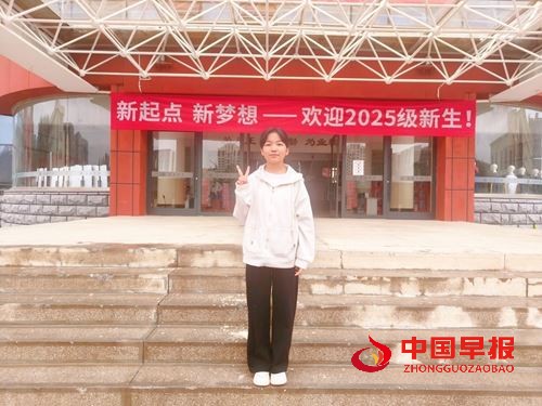 十年爱心浇灌梦想花开 国星善举照亮求学新程 (图2)