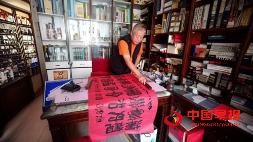 书法家潘军的艺术人生(图1)