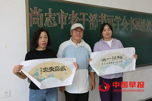 书法家潘军的艺术人生(图2)