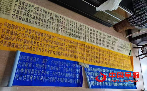 书法家潘军的艺术人生(图8)