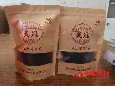 1752154415183787.jpg 4444.jpg