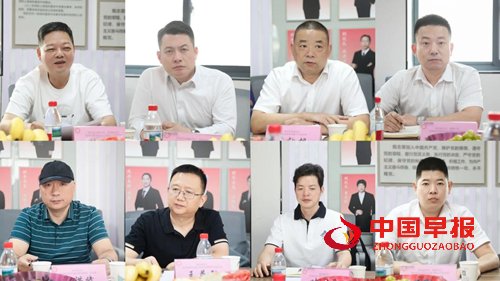 苏州市浙江商会健康委员会筹备大会在苏州名仕医院成功召开(图4)