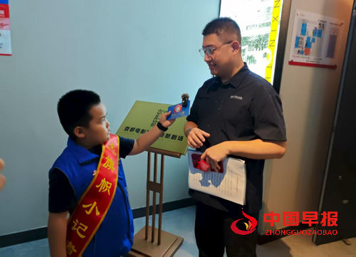 旗帜小记者成长基地与首都电影院城市副中心店达成合作 共筑青少年文化教育新平台(图4)