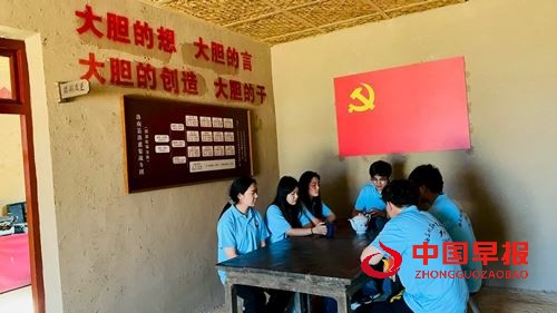 西航职院“薪火相传”实践团队赴洛南开展红色教育实践活动(图5)