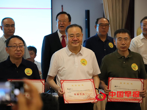 锚定西部高质量发展   擘画“十五五”服务新蓝图——中国西促会第五届理事会第二次会议在京召开(图3)