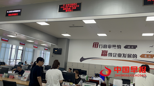 河北唐山首张“个转企高效办成一件事”营业执照落地丰南(图3)