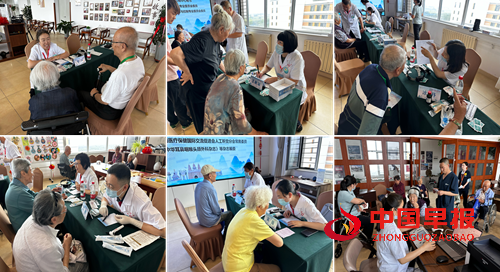 全国《老年听力健康促进行动(2024-2027)》呼和浩特站圆满收官(图4)