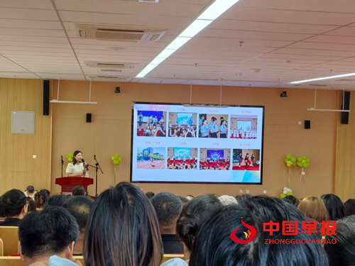 从‘心’出发，快乐入学——雄安雄东长丰小学2025年秋季新生入学、转学家长会成功举办(图3)