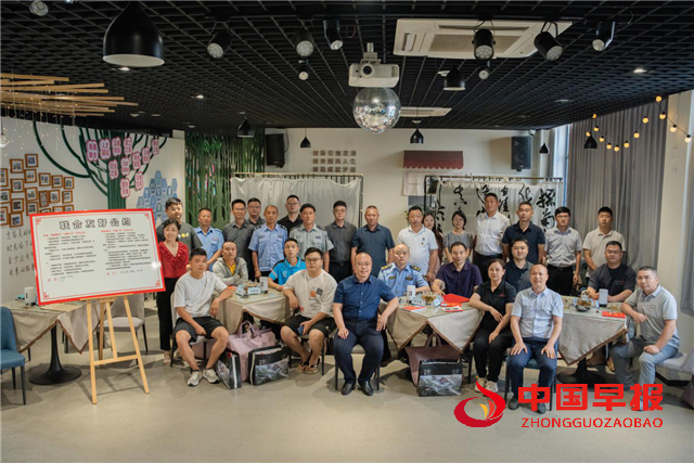 汇聚“新”声，共筑暖“新”巢——五峰召开新就业群体座谈会(图1)