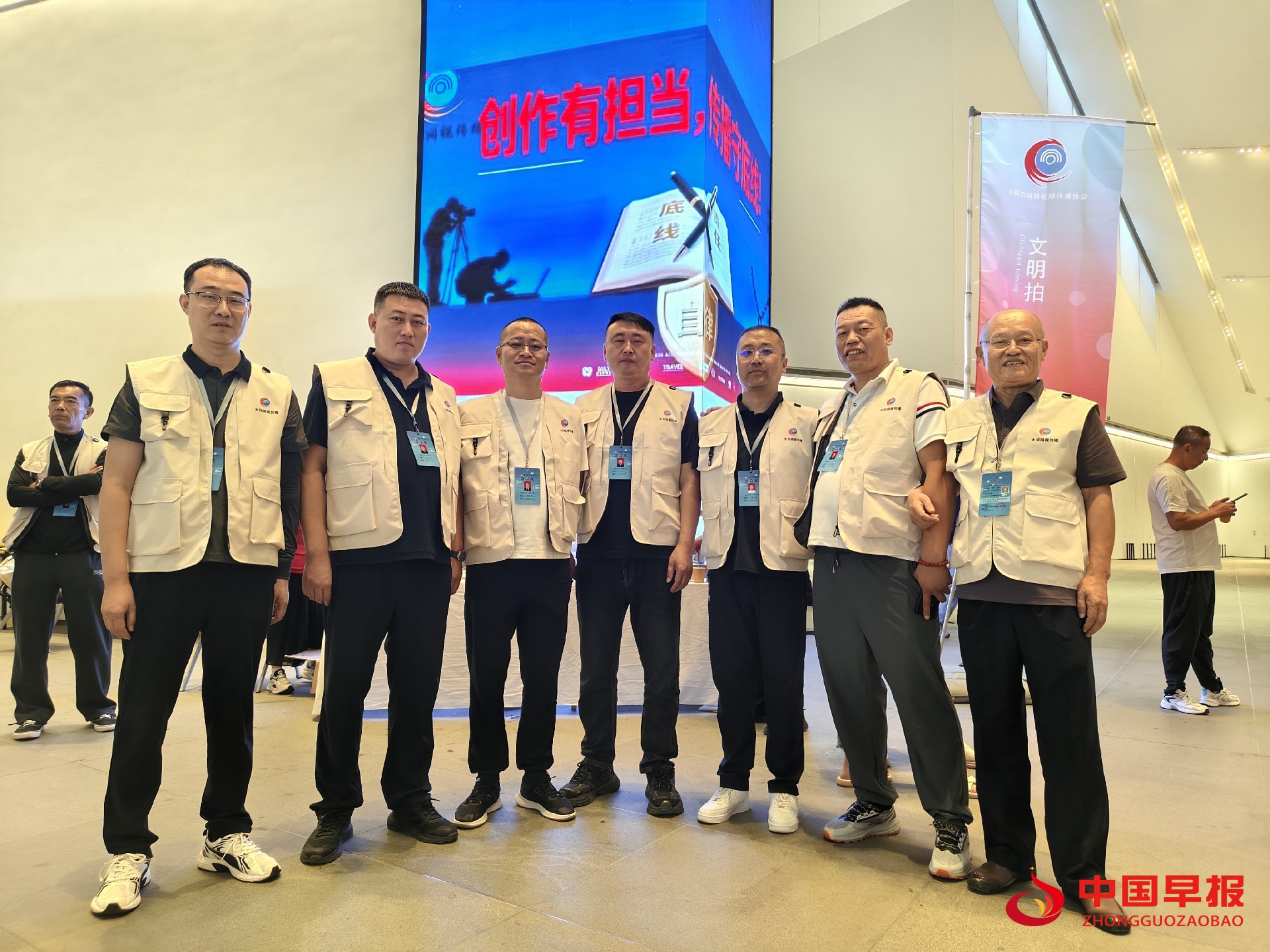 1754128879212889.jpg 图片03.jpg