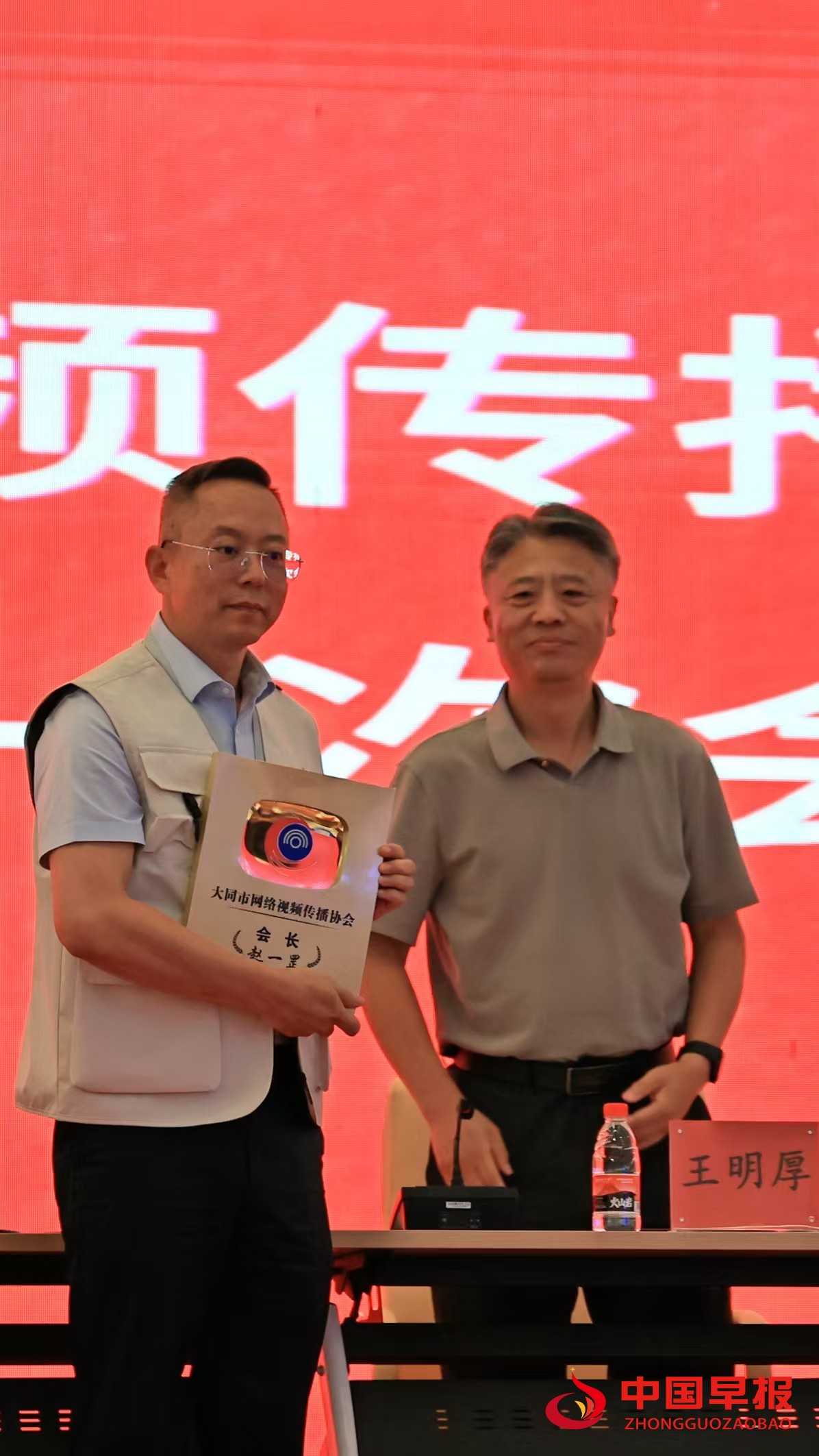 1754128947981638.jpg 图片04.jpg