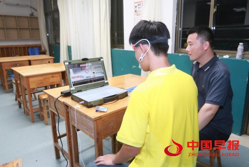 1755192618442929.jpg 2_副本.jpg