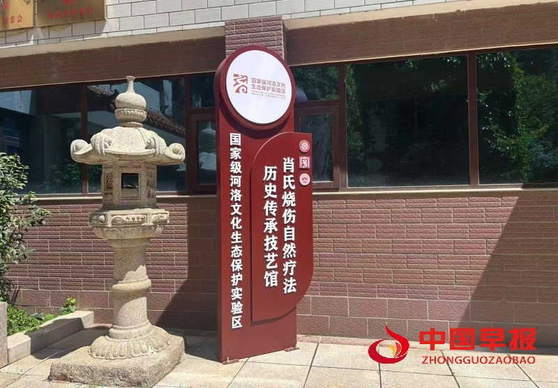 1755327545745359.jpg 微信图片_20250816143652_副本.jpg