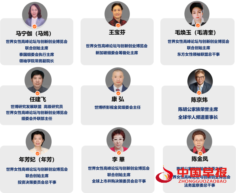 1755766603198055.png 2_副本.png