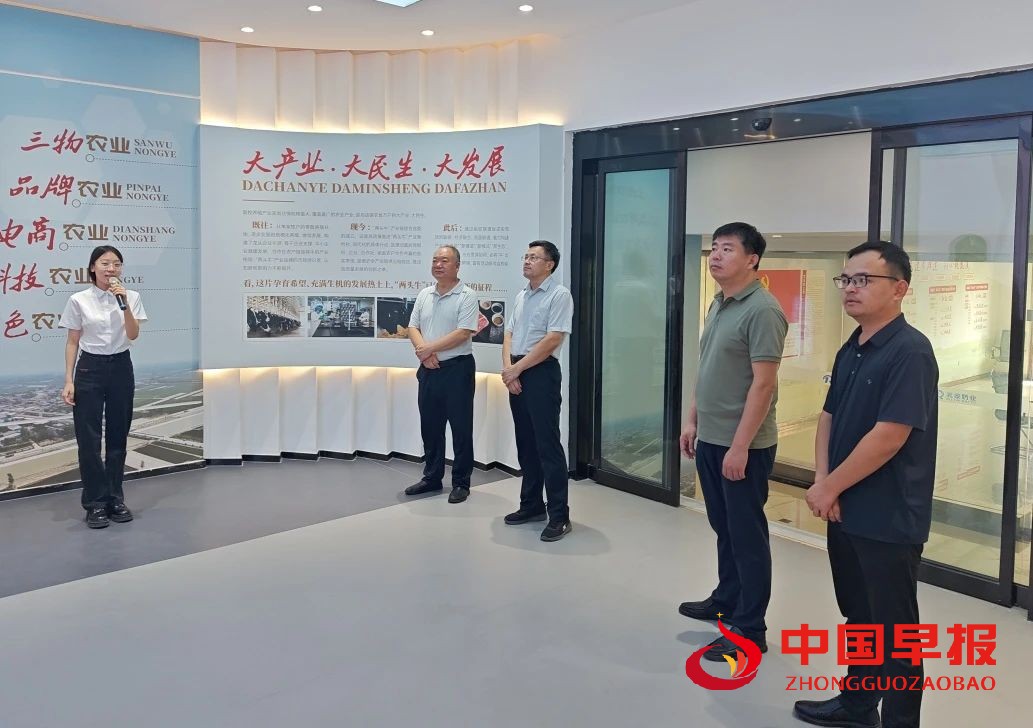 1755829466172894.jpg 图片02.jpg