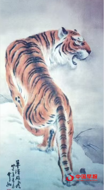 1755832524633837.png 22老虎.png