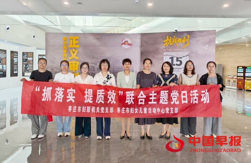 1755837293810758.jpg 2_副本.jpg