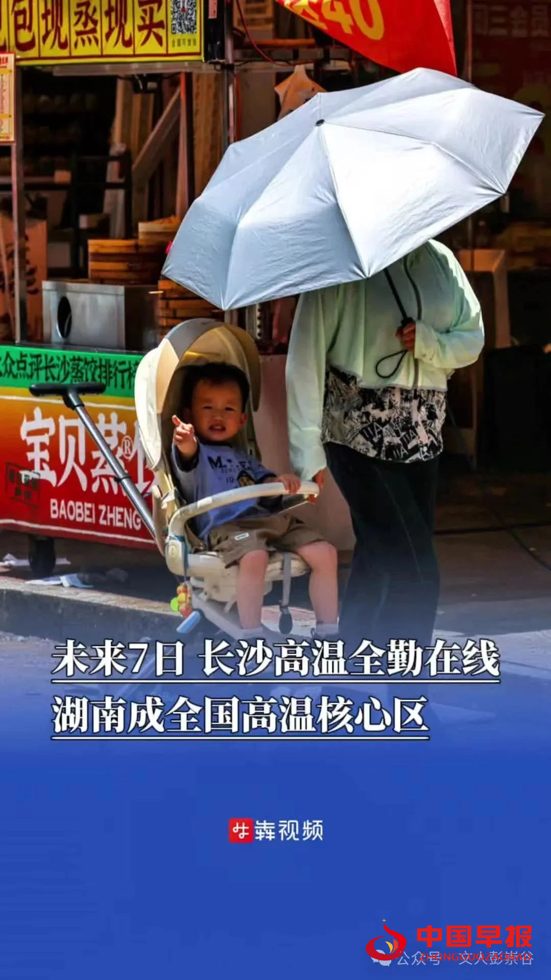 1756118409130247.jpg 1756118409130247.jpg