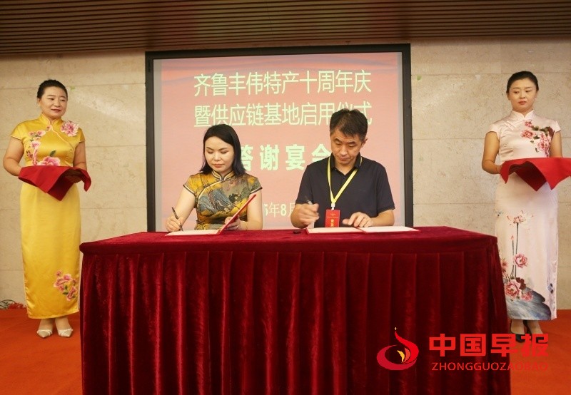 1756691363555070.jpg 1756657086529a3408044-3d86-48e2-b725-0360f895a48c_副本.jpg