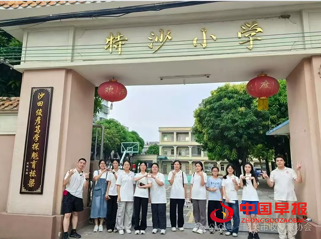 1757136609128292.png 5.png