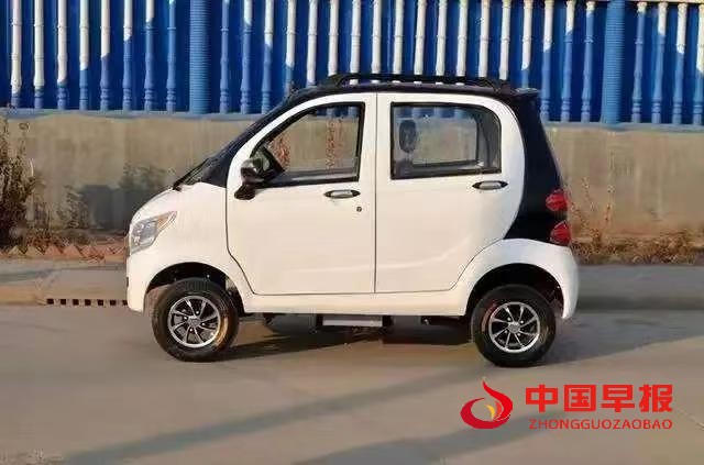 1757318402182874.jpg 微信图片_20250908155913_67_1.jpg