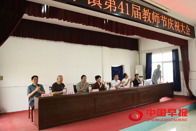 1757553432905853.png 5讲话.png