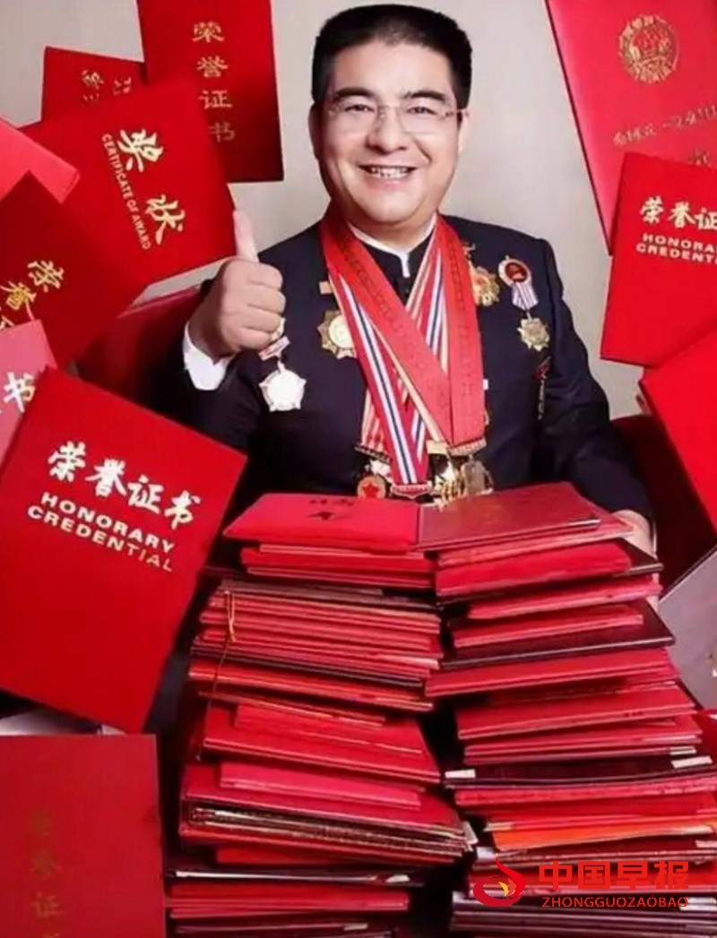 1758174351200520.jpg 20250918081754506791542_副本.jpg