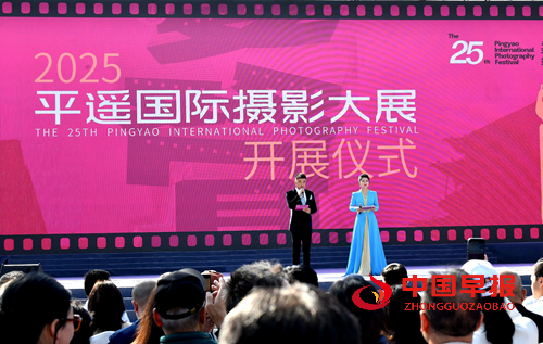 突破界限 智见未来(图4)