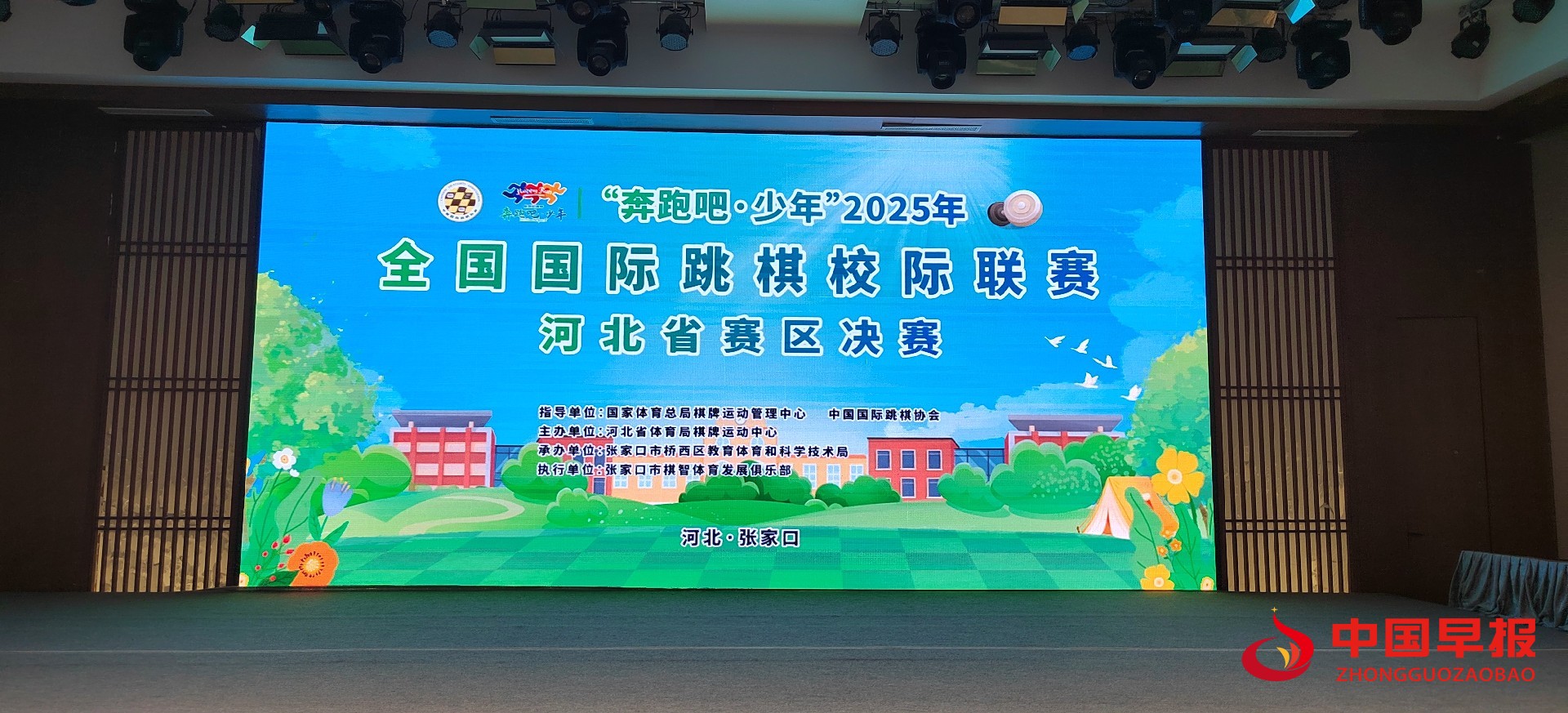 1758525107138750.jpg 图片01.jpg