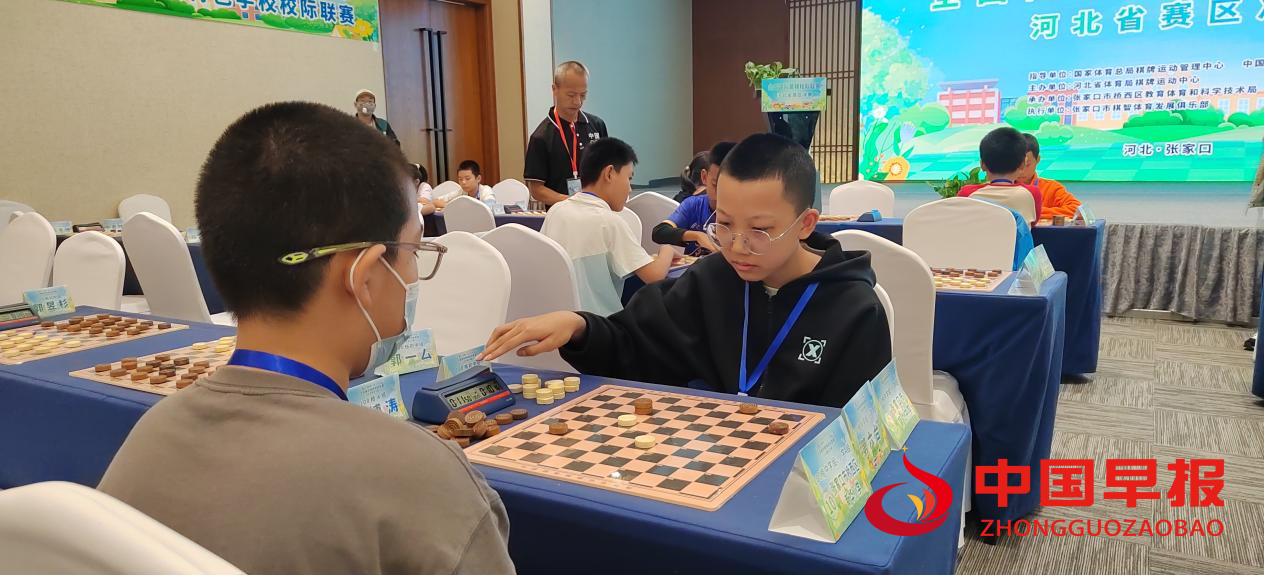 1758525274627812.png 图片04.png