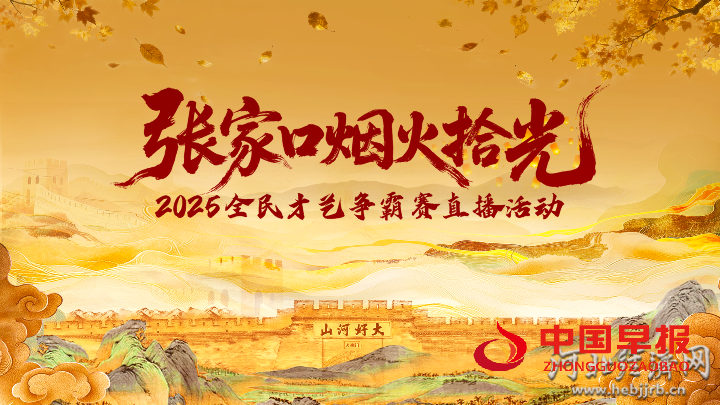 1758531546147089.png 图片01.png