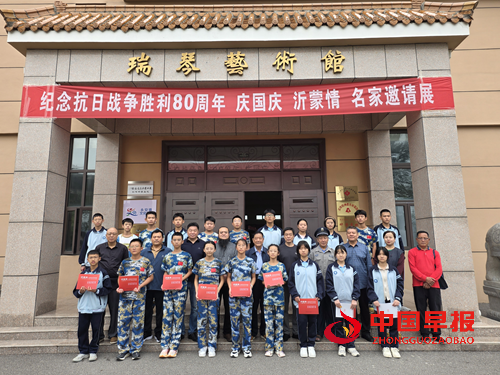 枣庄市二十九中到瑞琴艺术馆开展研学活动(图5) 枣庄市二十九中到瑞琴艺术馆开展研学活动(图5)