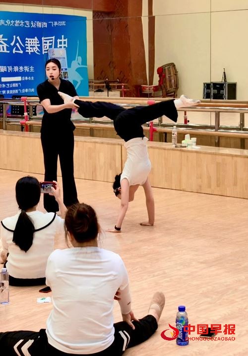 搭建良好美育平台 助力少儿舞蹈教育规范发展(图5) 搭建良好美育平台 助力少儿舞蹈教育规范发展(图5)