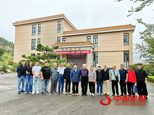 枣庄市人大办公室离退休第一党支部开展“铭记抗战历史、汲取奋进力量”主题党日(图1)