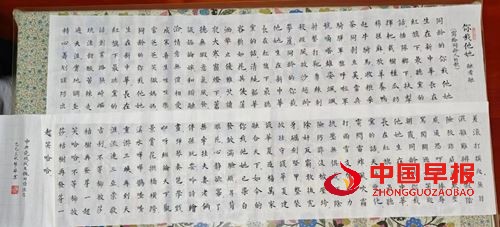 随想随融:第十一章 融悟“自朴”之德(图1) 随想随融:第十一章 融悟“自朴”之德(图1)