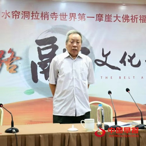 随想随融:第十二章 融悟“自正”之德(图1) 随想随融:第十二章 融悟“自正”之德(图1)