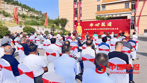 擦亮金色名片 锻造优良族风(图1)